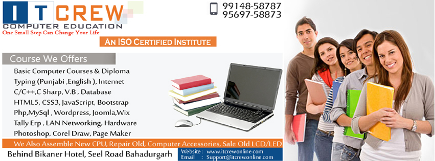 Cover photo of IT Crew Computer Center Bahadurgarh, Patiala || Website Designing Course in Patiala || Computer Training Institute